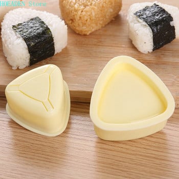 3PCS/Set Направи си сам форма за суши Onigiri Rice Ball Преса за храна Триъгълна форма за машина за суши