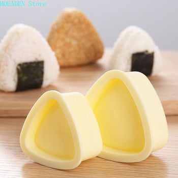 3PCS/Set Направи си сам форма за суши Onigiri Rice Ball Преса за храна Триъгълна форма за машина за суши