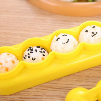 Καλούπι ρυζιού σε σχήμα μπάλας DIY Χειροτεχνία Bento Meal Sushi Tools Mini Shaking Rice Ball with Reglging Device for Kids