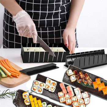 10 бр./компл. Мултифункционален комплект за приготвяне на суши Направи си сам Инструменти за приготвяне на суши Домашно готвене Японска форма за оризови топки Кухненски инструменти