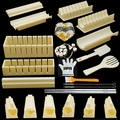 IYouNice 11 бр./компл. Направи си сам производител на суши Форма за ориз Кухня Набор от инструменти за приготвяне на суши Опаковка от 11 инструменти за готвене на форми за суши