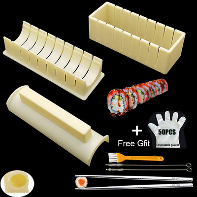 IYouNice 11 bucăți/set DIY DIY Sushi Maker Orez Mold Kitchen Sushi Make Tool Set Pachet de 11 Sushi Maker Tools Tools
