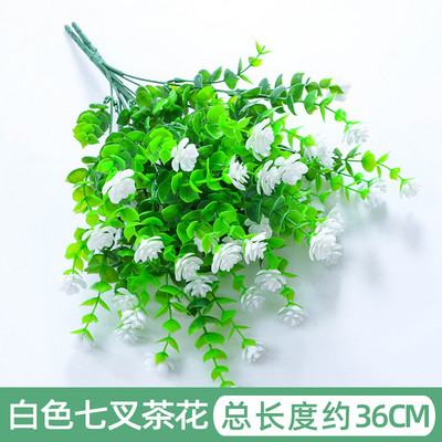 Simulare de flori artificiale Buchet de flori Arbuști de exterior Plante neudate Ghivece de flori agățate Acasă Petrecere Grădină Fereastră de verandă