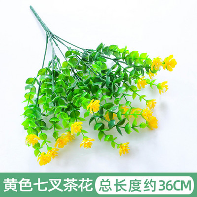 Kunstlillede simulatsioon Lillekimp Õues põõsad Kastmata taimed Rippuvad lillepotid Kodupidu Aia veranda aken