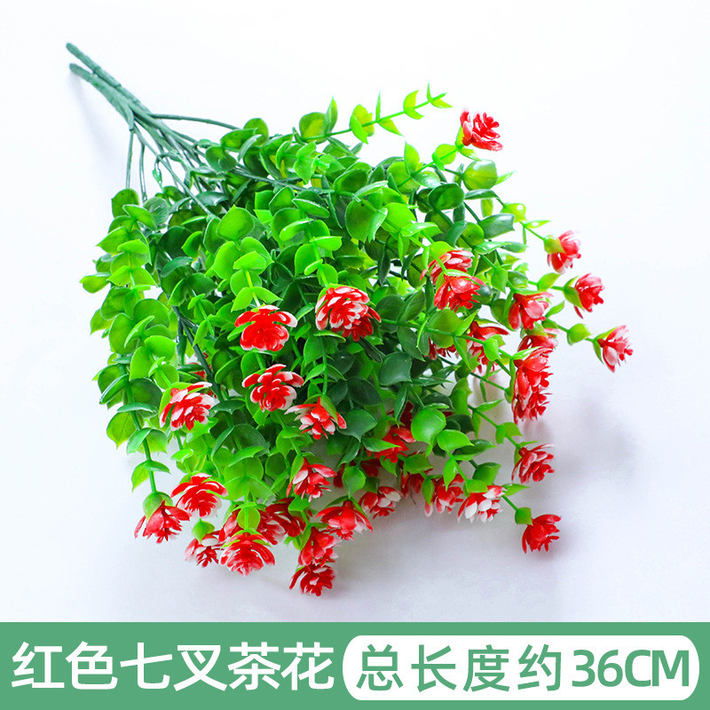 Kunstlillede simulatsioon Lillekimp Õues põõsad Kastmata taimed Rippuvad lillepotid Kodupidu Aia veranda aken