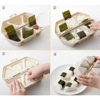 Triangle Mold Press Triangle Rice Ball Makers Επαναχρησιμοποιήσιμα Triangle Onigiris Mold DIY αξεσουάρ για Rice Ball Bento