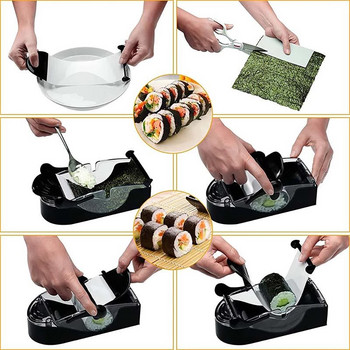 Magic Rice Roll Mold Roller Machine DIY Bento Αντικολλητικό Εργαλείο Rolling Meat Sushi Κουζίνα Gadgets Αξεσουάρ