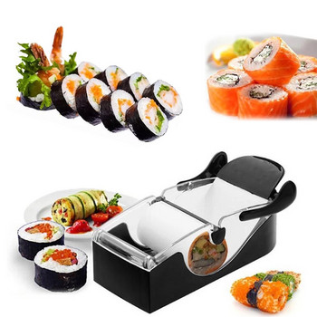 Magic Rice Roll Mold Roller Machine DIY Bento Αντικολλητικό Εργαλείο Rolling Meat Sushi Κουζίνα Gadgets Αξεσουάρ