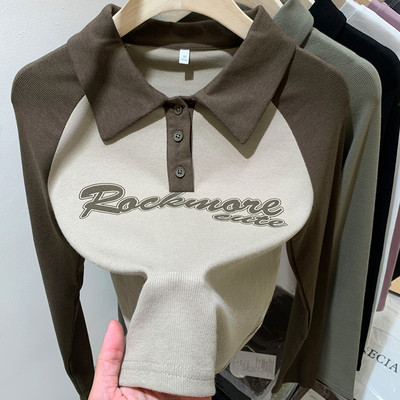 Naiste klassikalise krae ja nööbkinnitusega pluus