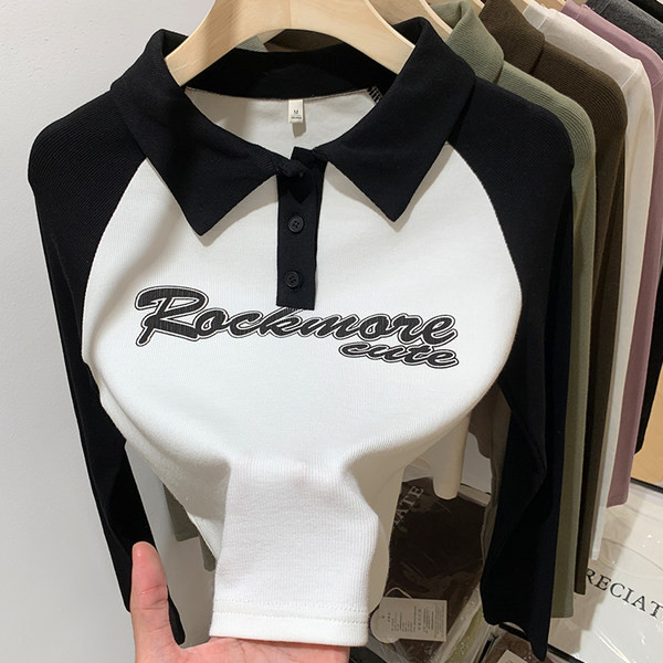 Naiste klassikalise krae ja nööbkinnitusega pluus