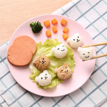 Musubi Mold Mini Onigiri Mold Yellow Meal Maker Издръжлива хранителна форма Onigiri