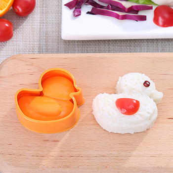 1 ΤΕΜ. Παιδικά κινούμενα σχέδια Χαριτωμένη πάπια σε σχήμα μπάλας ρυζιού DIY Mold για σούσι Moon Cake Εργαλείο Αξεσουάρ κουζίνας Gadgets μαγειρέματος