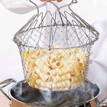 1 τεμ. Ανοξείδωτα σουρωτήρια Πτυσσόμενο Καλάθι με τηγανιτές πατάτες Καλάθι οικιακής χρήσης πλέγμα λαδιού Πολυλειτουργικά εργαλεία κουζίνας Gadgets