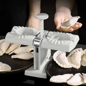 Πλήρως αυτόματο μηχάνημα ζυμαρικών Διπλής κεφαλής Τύπος Dumplings Mold DIY Baking Empanadas Tools Home Gadget Αξεσουάρ κουζίνας