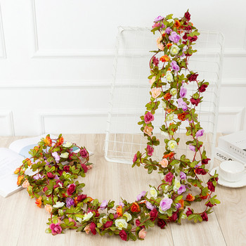 2,5 метра изкуствени цветя, роза, бръшлян, лоза, сватбена украса, копринен цветен гирлянд, низ с листа за домашен висящ декор