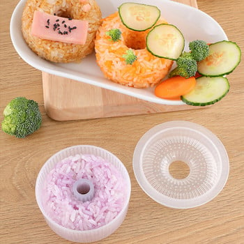 Στρογγυλή φόρμα ρυζιού ντόνατ Αντικολλητική φόρμα για σούσι DIY Easy Rice Ball Press Mold Παιδικό Σετ Bento Αξεσουάρ κουζίνας