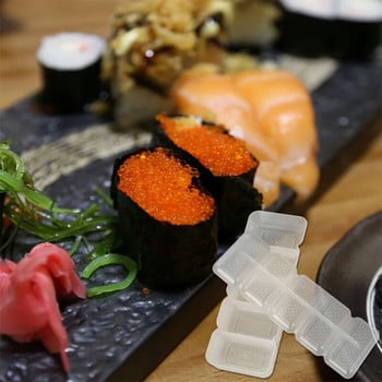 Παρασκευαστής σούσι για 5 ρολά Καλούπι σούσι Ιαπωνία Nigiri Σούσι Μολδ Μπαλάκι ρυζιού Αντικολλητικό κουτί αποθήκευσης πρέσας Ρύζι φόρμα Bento Tools