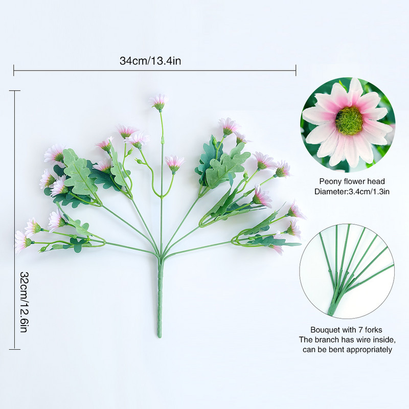 Daisy kunstlill Real Touch 21pead Daisy kunstlik kimp võltslill pulmadeks kodukontori kaunistuseks siidist kimp