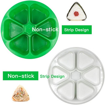 Направи си сам форма за суши Onigiri Rice Ball Food Press Triangular Maker Mold Sushi Kit Кухненски инструменти Bento Box Аксесоари Машина за оризови топки