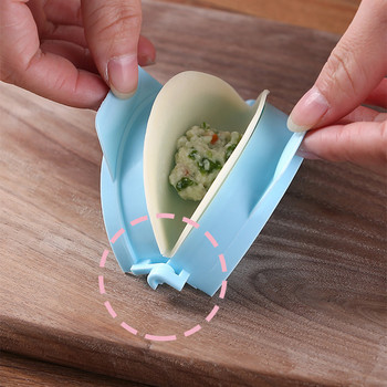 DIY Πλαστικές φόρμες για ζυμαρικά Συσκευές πρέσας για ζυμαρικά για μαγείρεμα ραβιόλι Εύκολα Maker Jiaozi Maker Gadget εργαλείων κουζίνας