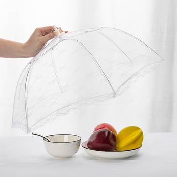 1PC Преносим чадър в стил на покривало за храна против комари Покривало за храна Дантелена маса Начало Използване на покривало за храна Кухненски джаджи Инструменти за готвене