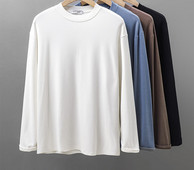 Meeste pikkade varrukatega talvepluus