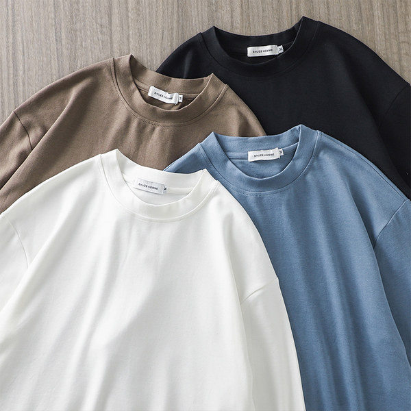 Meeste pikkade varrukatega talvepluus