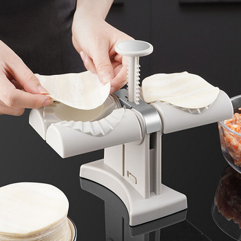 Αυτόματη φόρμα για ζυμαρικά Double Head Lazy Must-Ravioli Εύκολη κατασκευή Μηχανή Ζυμαρικών Εργαλείο οικιακής κουζίνας