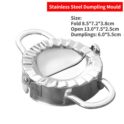 Formă automată pentru găluște cu cap dublu Lenes Must-Ravioli găluște Mașină ușor de făcut Mașină pentru găluște Instrument de bucătărie de uz casnic