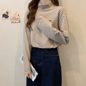 Bluza de dama in dungi model nou cu guler polo si maneca lunga