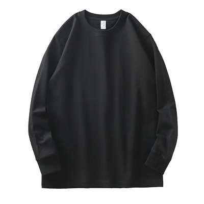 Uue mudeli O-kaelusega ja pikkade varrukatega meeste pluus