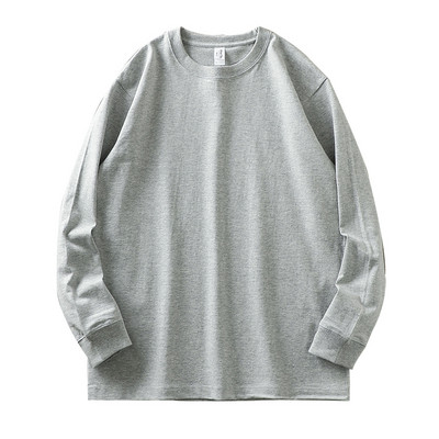 Uue mudeli O-kaelusega ja pikkade varrukatega meeste pluus