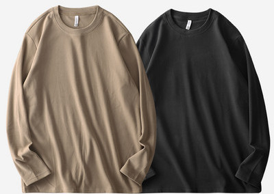 Meeste pluus mitmes värvitoonis