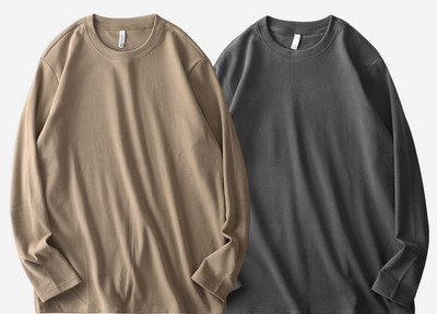 Meeste pluus mitmes värvitoonis