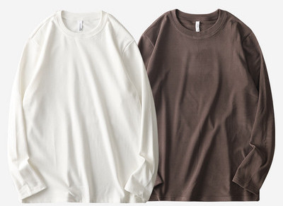 Meeste pluus mitmes värvitoonis