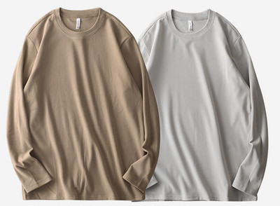 Meeste pluus mitmes värvitoonis