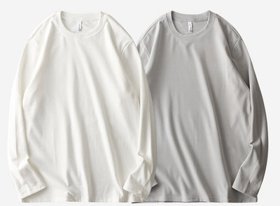 Meeste pluus mitmes värvitoonis