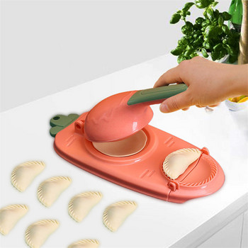 2-в-1 ефективна машина за производство на кнедли Опаковане на плесен Инструмент за пресоване на тесто Кухненски прибор Аксесоар за печене Направи си сам Dumpling Skin Arti