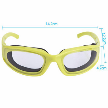 Κόψτε γυαλιά κρεμμυδιού χωρίς σχίσιμο Γυαλιά ασφαλείας Αξεσουάρ κουζίνας Γυαλιά ματιών Εργαλεία gadget κουζίνας
