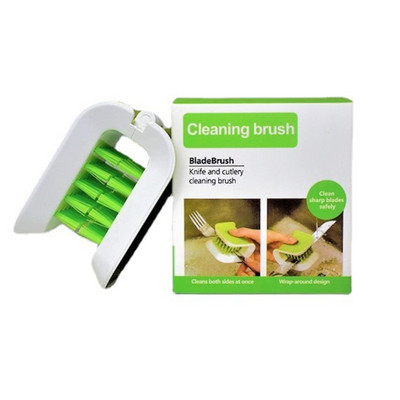Καθαριστικό μαχαιριών και μαχαιροπήρουνων βούρτσας λεπίδας Ανοιγόμενο καθαριστικό Αντιολισθητικό οικιακό εργαλείο καθαρισμού οικιακής χρήσης Εργαλεία κουζίνας