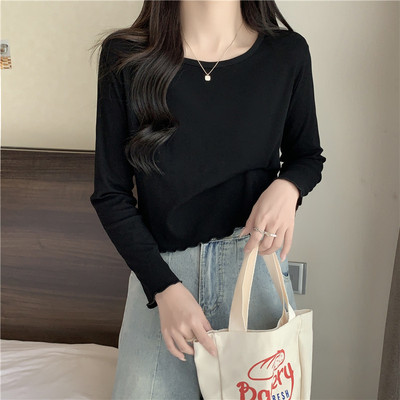 Bluză scurtă de damă cu mâneci lungi și volanuri