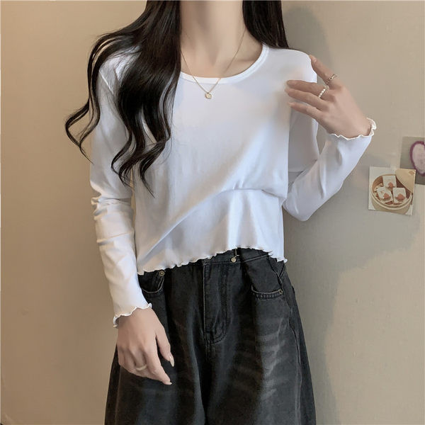 Bluză scurtă de damă cu mâneci lungi și volanuri