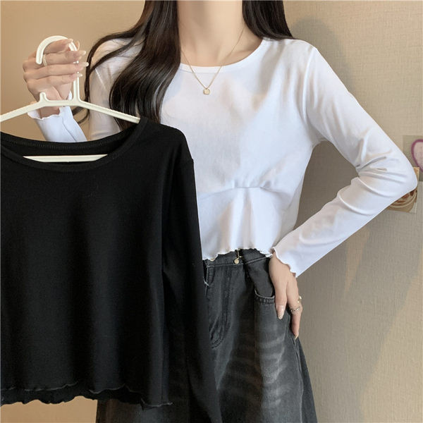 Bluză scurtă de damă cu mâneci lungi și volanuri