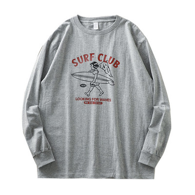 Bluza barbatesta - cu imprimeu colorat