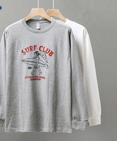 Bluza barbatesta - cu imprimeu colorat