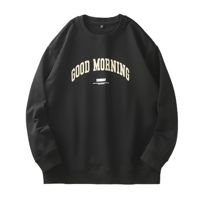 Meeste pluus kolmes värvitoonis kirjaga