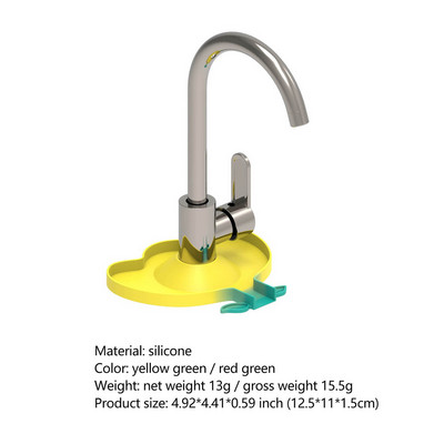 Νεροχύτης Drain Mat σιλικόνης Baucet Splash Guard Water Catcher Mat Προστατευτικό πάγκου για στέγνωμα νερού Αξεσουάρ κουζίνας μπάνιου