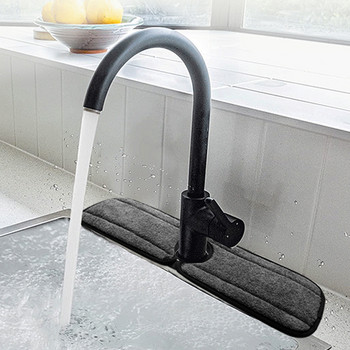 Βρύση κουζίνας Απορροφητικό Ματ Νεροχύτης Splash Guard Microfiber Faucet Splash Catcher Προστατευτικό πάγκου για μπάνιο κουζίνας