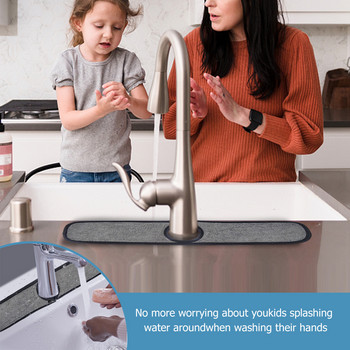 Βρύση κουζίνας Απορροφητικό Ματ Νεροχύτης Splash Guard Microfiber Faucet Splash Catcher Προστατευτικό πάγκου για μπάνιο κουζίνας