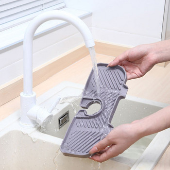 Νέα βρύση κουζίνας απορροφητικό ματ νιπτήρα Splash προστατευτικό πλενόμενο νιπτήρα Splash Mat σιλικόνης Baucet Drip Catcher Baucet Dish Drying Mat